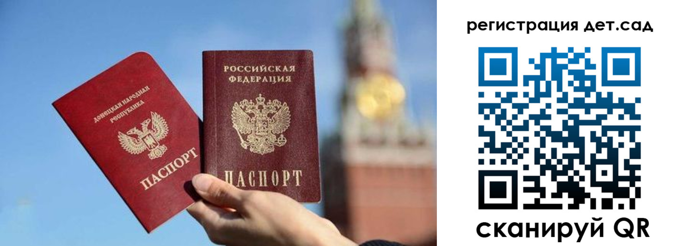 пропишу в квартире в Юже